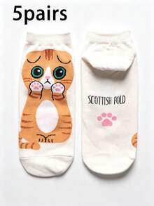 5 Pairs Women's Short Socks, Cute Cartoon 3D Cat Series, Moisture-Wicking Solid Color Socks, Suitable For Daily Home Use - Multicolor - View 13