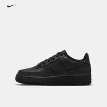 Nike Air Force 1 AF1 Big Kids' Casual Sneakers - Black - View 5