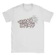Women T-Shirts - White - View 2