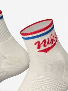 Nike Authentic New Unisex Training Breathable Casual Sports Socks 3 Pairs HJ9340-901 - HJ9340-901 - View 2
