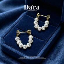 DARA Freshwater Pearl Earrings S925 Silver 4-5mm White Pearl Minimalist Elegant Style Creative Design Perfect Gift - Multicolor - View 4