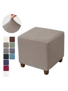 1/2pcs Square Jacquard Stretch Ottoman Cover Solid Color Footrest Slipcover All Inclusive Stool Covers Furniture Protector - Multicolor - View 16
