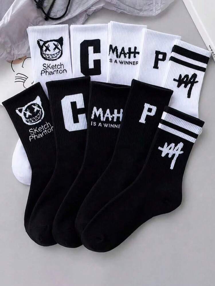 1/5 Pairs Men's Comfortable Personalized Smiling Face Pattern Tights - Multicolor - View 10