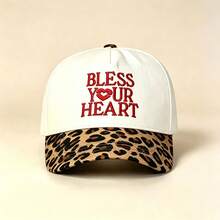 1pc BLESS YOUR HEART Letter Heart Embroidered Baseball Cap Leopard Print/Solid Brim Adjustable Casual Sun Hat Women Outdoor Cap - Multicolor - View 8