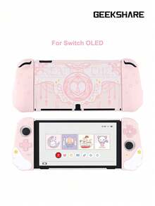 GeekShare 1pc Star Wing Protective Case Compatible With Switch OLED And Joy Con - Pink - View 8
