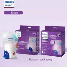 Philips Avent 30pcs Breast Milk Storage Bags, Refrigeration Fresh-Keeping, 6.7oz Breast Milk Storage Bags, Portable Storage Bags - White - View 13
