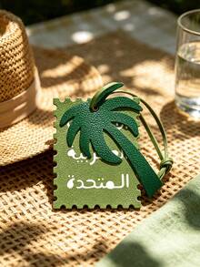 Square Leather Hanging Ornament Featuring Arabic Script And A Palm Tree Design - Multicolor - View 4