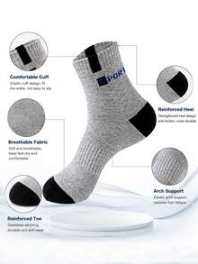 1/5 Pairs Men's Casual Sports Mid-Calf Socks, Breathable Comfortable Sweat-Absorbing, Suitable For Daily Wear, Sports, Back To School Season - Multicolor - View 2
