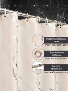 1pc Marble Pattern Metal Foil Printed Shower Curtain, Waterproof Thickened Bathroom Curtain With Hooks And Metal Grommets, Machine Washable, Suitable For Bathroom Decor - Multicolor - View 20