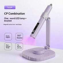 3-In-1Short LED Strip Light With Display + Stand + Magnetic Attachment - Handheld Manicure Lamp With Screen Display, Rechargeable LED Strip Light, 360° Rotating Multi-Functional Stand, Nail Tip Curing Lamp Support Bracket Set - Multicolor - View 15