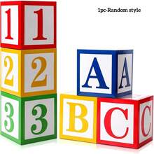 AFYPRTY 3Pcs Back To School ABC/123 Balloon Boxes Birthday Party Decoration Classroom Decor Rainbow Congrats Graduation Party Supplies - Box - View 9