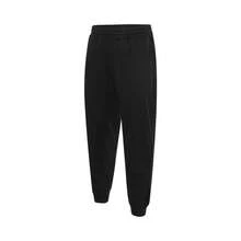 Adidas Celana Panjang Olahraga Wanita Model Manset Musim Semi/Gugur IM8862 - Hitam - View 1