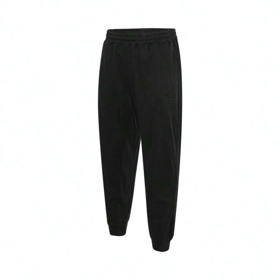Adidas Celana Panjang Olahraga Wanita Model Manset Musim Semi/Gugur IM8862 - Hitam - View 1