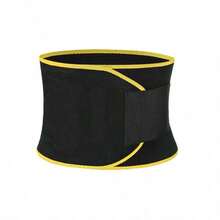Basketball Fitness Running Intense Exercise Waist Belt Elastic Breathable Waist Support Band Sports Equipment - Multicolor - View 32