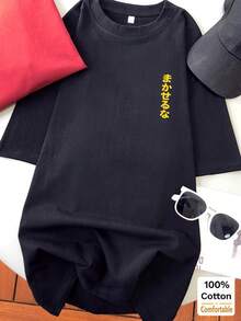 Funny Japanese Text Graphic Print Short Sleeve Mid-Length T-Shirt, Stylish Casual Top For Women Black Summer - Black - View 2