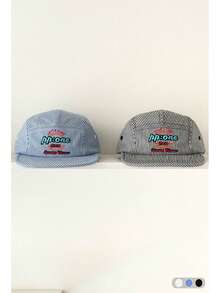 1pc Fresh Letter Patch Striped Flat Brim Peaked Cap, New Fresh Striped Baseball Hat For Women, Fashion Flat Brim 5-Panel Cap, Sun Protection, Face-Slimming Cap, Atmosphere, Unisex Spring/Summer Sun Hat - Multicolor - View 5