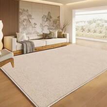 1pc Machine Washable Non-Slip Floor Mat, Soft Absorbent Stain-Resistant Kitchen Bathroom Hallway Laundry Room Carpet - Beige - View 19