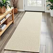 1pc Machine Washable Non-Slip Floor Mat, Soft Absorbent Stain-Resistant Kitchen Bathroom Hallway Laundry Room Carpet - Beige - View 21
