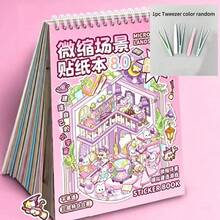 1 Set Oversized Scene Sticker Set, Includes 12 Material Stickers, 8 Scene Cards, 2 Reference Images And 1 Tweezers, Suitable For Model Scenes And Miniature Houses, Perfect As Birthday Or New Year Gift - Pink - View 7