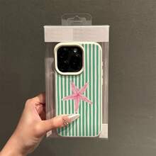 條紋海星圖案時尚手機殼，適用於 iPhone 16/17/16 Pro/16 Plus/16 Pro Max，生日禮物、週年紀念 - 彩色 - 查看 2