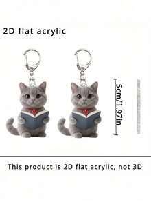 Cute Grey Kitten Reading Pattern Keychain, Party Pendant, Multi-Functional Keychain Decoration, Phone Charm, Backpack Charm, Key Charm, Car Charm, Party Fashion Accessory, Fun 2D Acrylic Accessory, Suitable For Backpacks, Bags, Car Key Charms And Daily Use, Great Choice For Couple Gifts And Party Supplies - Multicolor - View 10