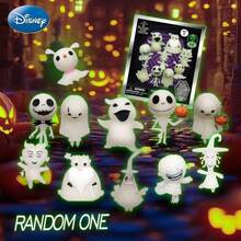 Monogram Disney 1個通用 NBC 授權神秘盲袋 3D 非毛絨填充 Jack Sally 鑰匙圈 萬聖節聖誕禮物 - MN-22720 - 查看 4