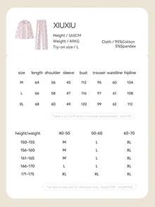 Gongdie 2pcs Disney Marie Women's Pajama Set, Spring/Autumn Pink Plaid & Floral Patchwork Soft Cotton Loungewear With Pockets - Pink - View 7