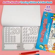 Lachilly Children's Arabic Sticker Writing Coloring Practice Books, Letters Numbers Handwriting Workbook For Preschool Kindergarten, Interactive Learning Toys For Teachers And Students, Arabic Language Learning Materials For Kids - Multicolor - View 12