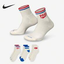 Nike Authentic New Unisex Training Breathable Casual Sports Socks 3 Pairs HJ9340-901 - HJ9340-901 - View 12