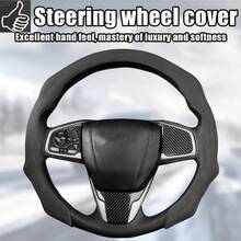 1pc Non-Slip Steering Wheel Cover - Suede/Faux Suede (Material Name, Not Animal Skin) + Supercar Feel + Anti-Freeze + Sweat-Absorbent + Embedded Easy Installation + No Inner Ring; For Car/Pickup/SUV/Van/MPV/D-Shape/O-Shape/Round Steering Wheel - Suede, Non-animal Leather - View 2