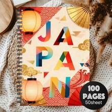 1pc Japanese Style Spiral Notebook, Charming Travel Diary And Cultural Study Theme, Daily Planner, Classroom Notes, Office Memo, Portable Writing Notebook, Suitable For Professionals, Students And Office Use - Perfect Gift Choice, Artistic Cover Design, Learning Formula Recording, Subject Study Log, High Cost-Performance Student Notebook - One Book (50 Pages, 100 Pages) - View 6