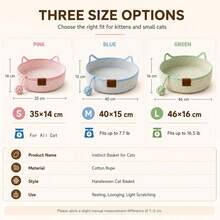 Handmade Instinct Cat Basket, 2026 New 14/16/18 Inch Stimulating Cat Bed, With Cat Ear Handle, Cotton Rope Cat Basket Bed Ball Rope, Indoor Use, Suitable For All Cats - Multicolor - View 6