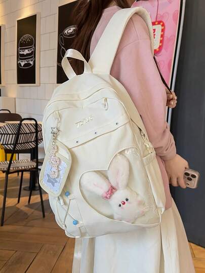 Fresh Academy Style Ita Backpack With Coin Purse, Transparent Heart-Shaped Visible Pocket For Dolls And Cards, Large Capacity Main Compartment For Books, Magazines And Laptops, Side Elastic Water Bottle Pocket, Waterproof And Wear-Resistant Fabric, Multiple Compartments For Storage, Wide Padded Shoulder Straps For Comfort, Macaron Color Palette, Suitable For Middle School, High School And College Students, Versatile For Daily Commute And Travel, Perfect For Back To School Season