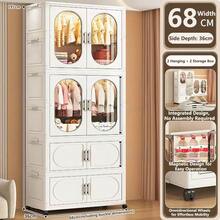27.56 Inches Wide Multi-Specification Extra Wide Extra Tall Large Capacity New Foldable Wardrobe Home Living Room Foldable Children's Toy Storage Cabinet Multi-Layer Baby Clothes Storage Cabinet No Assembly Required - View 18
