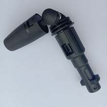 Car Wash Gun - A - View 4