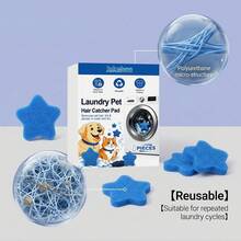jakehoe 6pcs Pet Hair Remover For Washing Machine, Pet Hair Adsorption Pads For Laundry - Reusable, Reduce Clothing Wrinkles, Shorten Drying Time - Shape - View 2