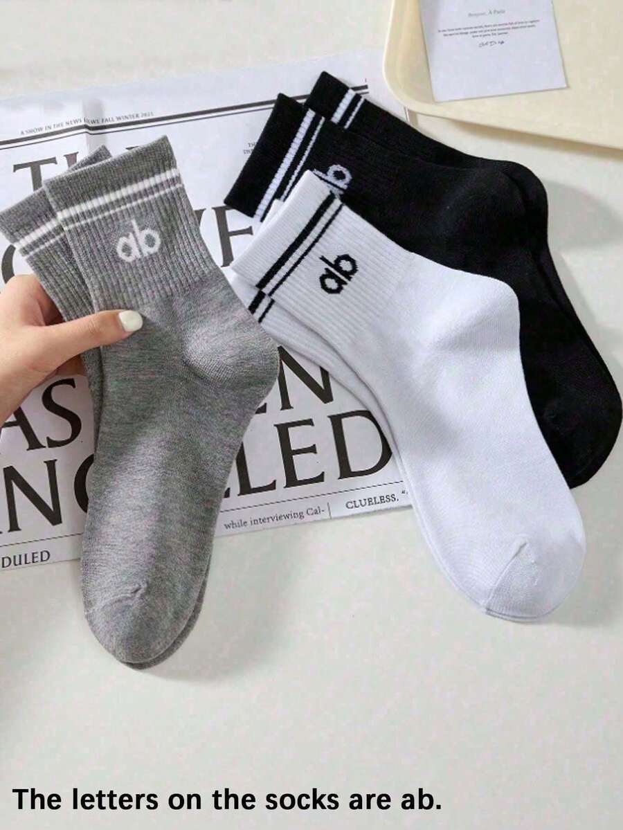 1/3/6 Pairs Of Men's Mid-Calf Socks – Striped, Lettered, And Solid-Color Options; Suitable For Couples; Comfortable, Breathable, Casual Sports Socks; Unisex And Versatile For Daily Wear - Multicolor - View 1