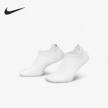 Nike Authentic New Unisex Knit Minimalist Socks 1 Pair FZ3394-100 - FZ3394-100 - View 9