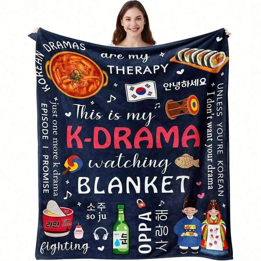 [ Blanket] Single Blanket, Korean Drama Merchandise | Korean Drama Gift ...