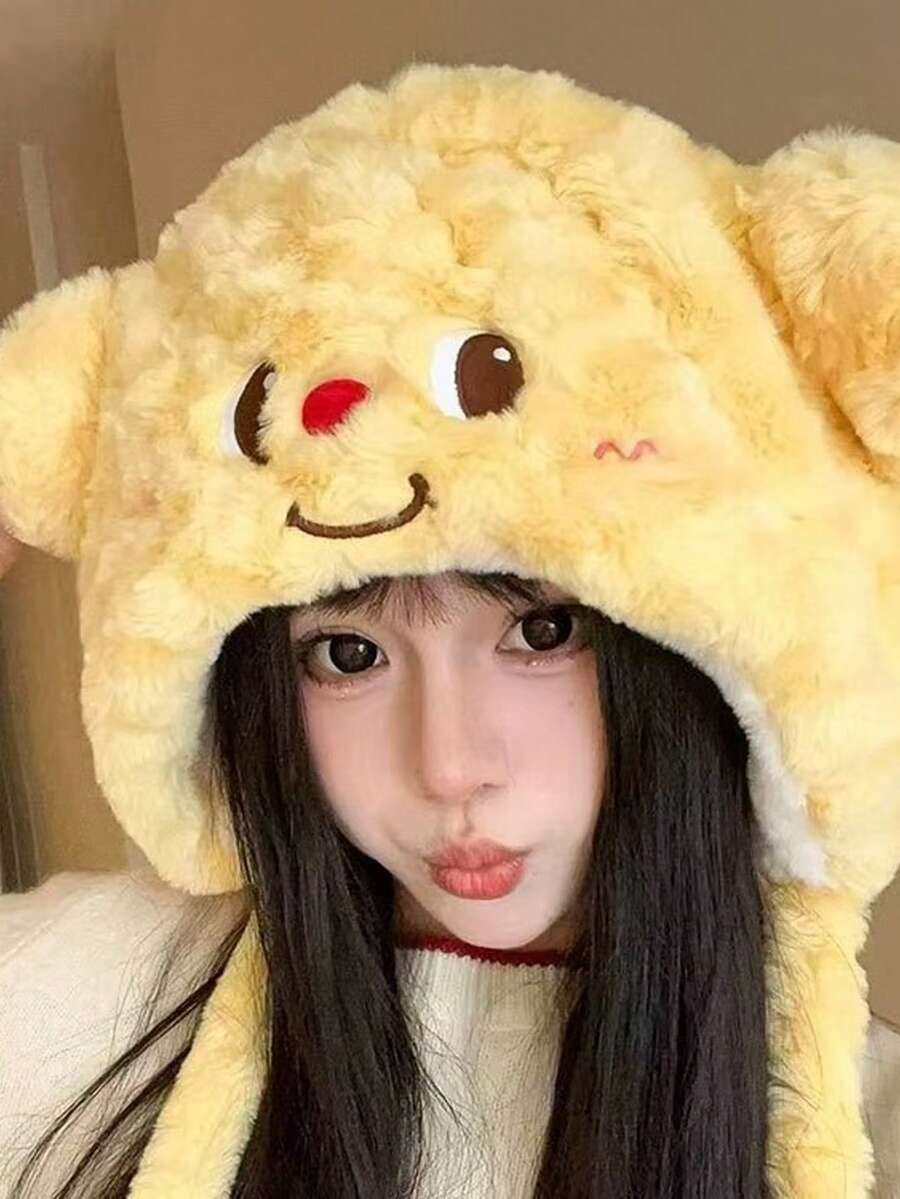 Cartoon Bear Plush Hat, Adjustable Headwear, Unisex Fashion Warm Cute Hat, Adult Size - Multicolor - View 1
