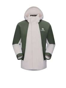 CAMEL CROWN Men's Down Jacket, Windproof And Waterproof, Three-In-One Style, Autumn And Winter Men's Three-Proof Thickened Outdoor Casual Jacket - Deep Olive Oatmeal Gray - View 2