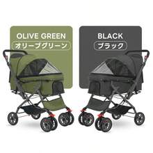 ペットカート 対面式 折りたたみ 多頭 中型犬 小型犬 猫 2way 軽量 組立簡単 工具不要 介護用 ドッグカート ペットバギー 犬 猫 動物 ペット用品 オリーブグリーン - グリーン + ファブリック1 - チェックする 3