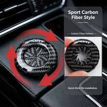 Sporty Carbon Fiber Texture Car Ignition Button Decorative Cover, Anti-Scratch Interior Accessory - Sporty Style - View 2