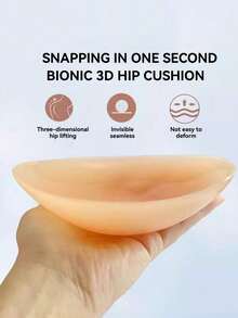 1 Pair 3D Silicone Butt Pads/Butt Enhancer Inserts, Suitable For Transgender Underwear (Randomly Selected: Nude Or Pink) - Multicolor - View 4