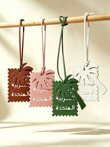 Square Leather Hanging Ornament Featuring Arabic Script And A Palm Tree Design - Multicolor - View 2
