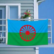 1 Flag, 5.5*8.3 Inch/20 Pcs/20 Ft Long String Flag, Romani Flag, Polyester, Single-Sided Printing, Indoor/Outdoor Use - Perfect For Home, Yard, And Garden Decor - Multiple Styles - View 2