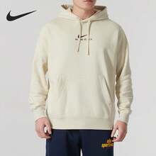 Nike/Nike Authentic Spring New Men's Pullover Thermal Lined Hooded Sweatshirt HQ2970-234 - HQ2970-234 - View 10