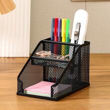 Mesh Desk Organizer For Office, Metal Pen Holder, Desktop Storage Caddy With Sticky Note & Card Slots, Black Stationery Holder For School & Exhibition - 5019 - View 1