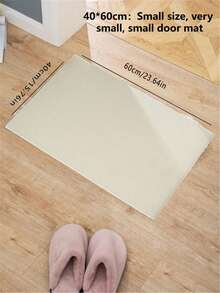 1pc Machine Washable Non-Slip Floor Mat, Soft Absorbent Stain-Resistant Kitchen Bathroom Hallway Laundry Room Carpet - Beige - View 15