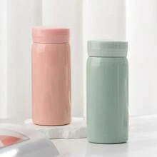 1pc 200ml Small Insulated Water Bottle, Stainless Steel Leak-Proof Portable Vacuum Cup, Suitable For Travel, Office, School, Daily Use - Multicolor - View 2